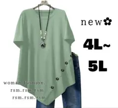 Item thumbnail for item 654fee70-31d3-4d59-82cf-4d765c00b658