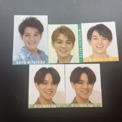 宮近海斗デタカ