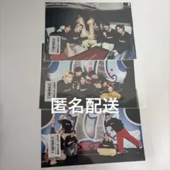 M!LK 2L版フォト 3枚 コンプ好きすぎて滅！ 爆裂愛してる まとめ売り