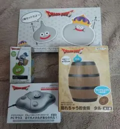 ドラゴンクエスト　雑貨グッズ４点セット