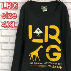LRG ブラック スウェット 4XL 刺繍