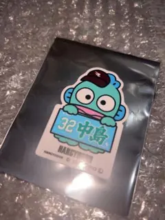 楽天イーグルス サンリオ ステッカー 32 中島大輔 ハンギョドン