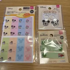 ディズニー 洗濯タグ用シール ズートピア ループネームタグ うわぐつタグ 3点