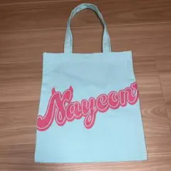TWICE NAYEON ナヨン 有明 トートバッグ グッズのサムネイル