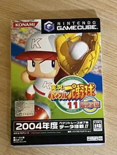 実況パワフルプロ野球11 超決定版 GC 動作確認済み　任天堂　レトロ