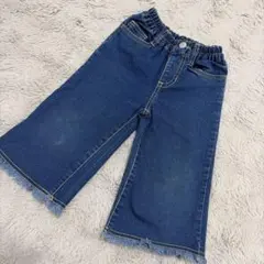 futafuta BLACK CLOSET デニムパンツ　ワイド　90