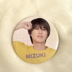 HiHi Jets / KEY TO LIT 井上瑞稀 缶バッジ ジュニア - メルカリ