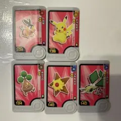 ポケモンフレンダ 5枚セット