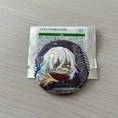 ヒロアカ ネスタリゾート神戸 死柄木弔 缶バッジ ホログラム