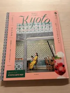 Item thumbnail for item 5ad5f3f9-6152-4c72-aefc-d6ba47c283f4