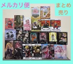 【限定品】現品限り　プライズフィギュア　まとめ売り２１点セット