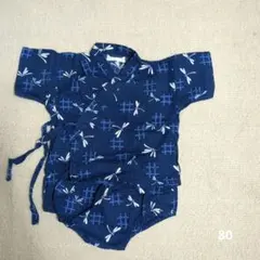 甚平 前開きロンパース 濃紺 とんぼ柄 男の子 80