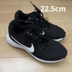 NIKE レボリューション 6 22.5cm 新品未使用