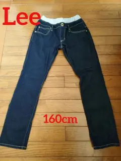 Lee リー　リブウエスト　テーパードパンツ　デニム　160cm　キッズ