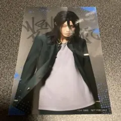 舞台 ウィンドブレイカー 会場予約 特典 特製ブロマイド 杉下京太郎/中本大賀