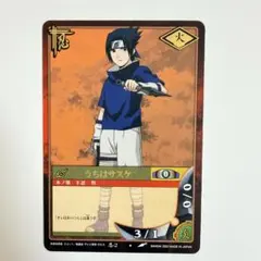 ◇2002年旧NARUTO初代ナルトカード初期第1弾巻ノ壱うちはサスケ
