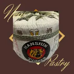 阪神タイガース! 日本酒 2003年製造のサムネイル