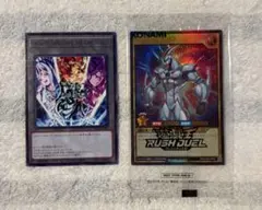 ジャンプビクトリーカーニバル 遊戯王 入場特典 3点セット - メルカリ