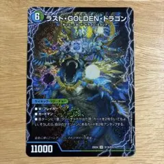 2026年最新】エビフリャーの人気アイテム - メルカリ