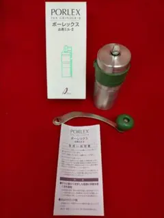 Item thumbnail for item 95d5331e-c0f4-45d4-8867-5734f3cd11f4