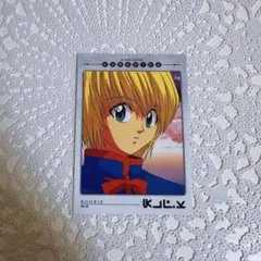 No.20／No.25 クラピカ カードダスマスターズ ハンターハンター 旧アニ