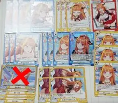 桐生ココ ホロライブ Reバース ホロカ まとめ セット グッズ