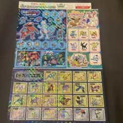 ポケモンスタンプラリー2013 シール