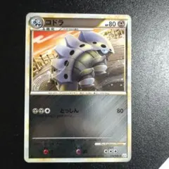 あーる様 リクエスト 5点 まとめ商品