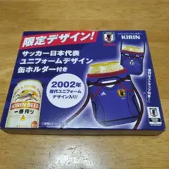 サッカー日本代表ユニフォームデザイン缶ホルダーのサムネイル