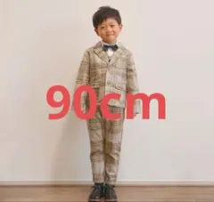 BREEZE フォーマルスーツ チェック柄 90cm