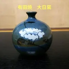 2026年最新】古伊万里 壺の人気アイテム - メルカリ