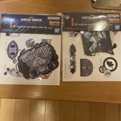 キルア I賞 クリアステッカー&フレークシール ハンターハンター
