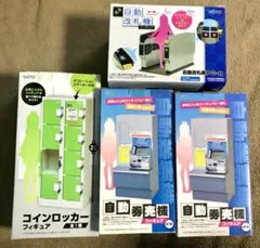 Item thumbnail for item c2b5e7be-735c-4fe5-b3e2-0ce901dbbf1f