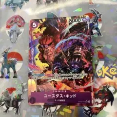 ワンピースカードゲーム　ユースタス・キッド 6000パワー カードのサムネイル