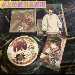 アイナナ ŹOOĻ 狗丸トウマ①