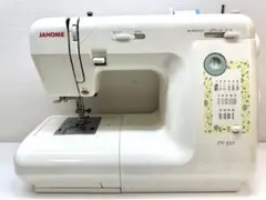 美品 訳あり JANOME 電動ミシン JN508DX ホワイト フットペダル付 
