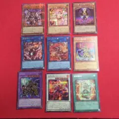 遊戯王　シークレット　まとめ売り