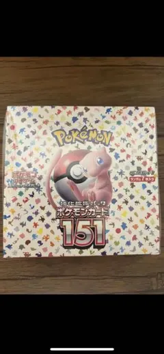 ポケモンカード151 ノーマル コンプ+モンボ コンプ+御三家プロモ