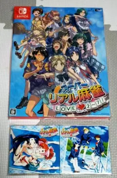 2026年最新】スーパーリアル麻雀 switchの人気アイテム - メルカリ