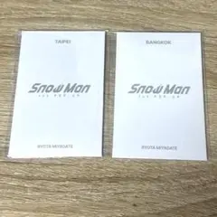 Snow Man 1st POP-UP 宮舘涼太 フォトカードバック 2点のサムネイル