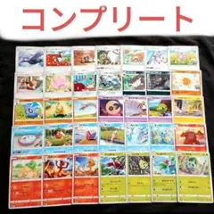強化拡張パック Pokemon GO 35枚セット　ノーマルカード コンプリート