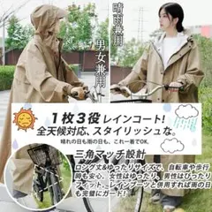 Item thumbnail for item a75ac36c-8cca-4476-b746-38dec31a928f