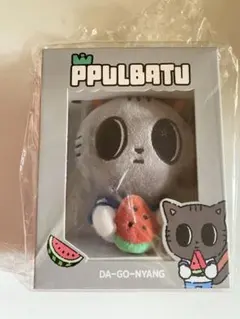 txtプルバトゥ　日本限定　スイカ　ぬいぐるみ　キーリング　テヒョン　ダゴニャン