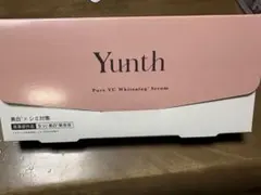 Yunth 生VC美白美容液