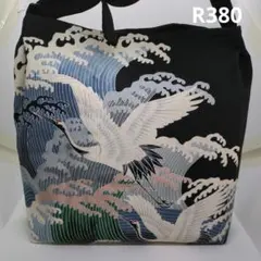 着物リメイクショルダーバッグ大きいサイズ