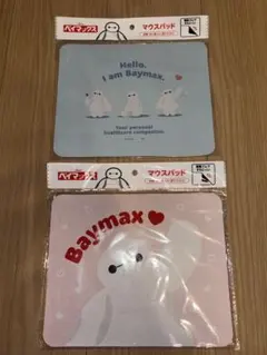 Baymaxシリーズ( ꕹ )マウスパッド ♡seria