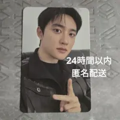 Item thumbnail for item 9759f2d9-b8f9-4b1e-88a3-7a6359817c33