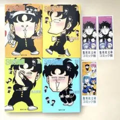 2026年最新】奇面組 初版の人気アイテム - メルカリ