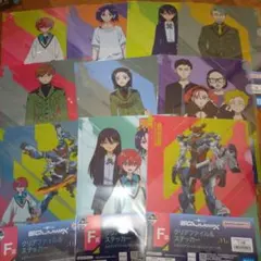 一番くじ　ジークアクス　F賞クリアファイル＆ステッカーセット10種