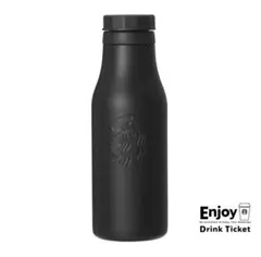 ★極美品★ スターバックス ステンレスロゴボトル マットブラック 473ml